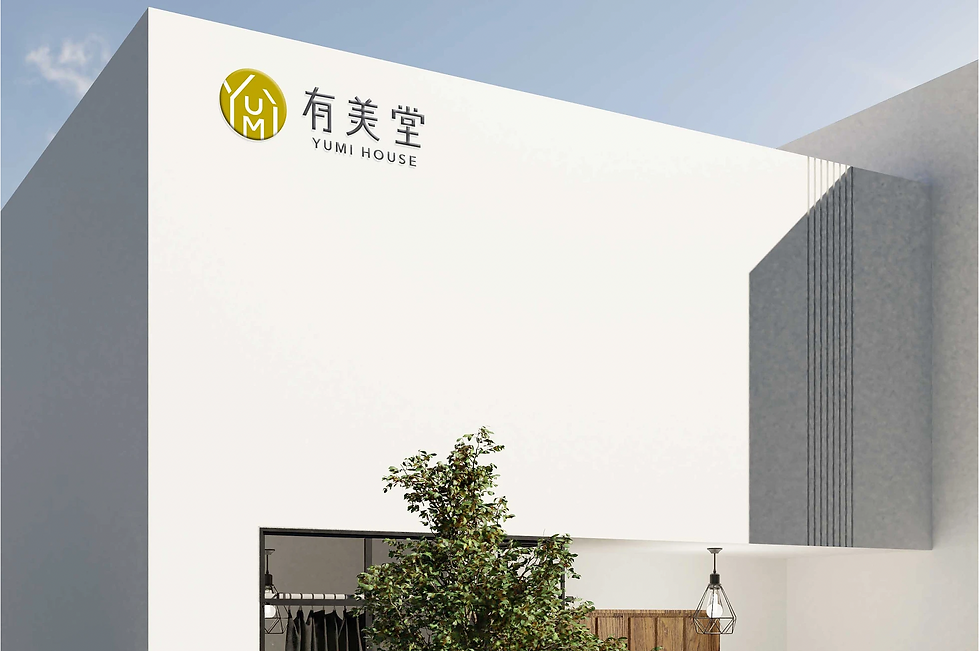 應用1.png