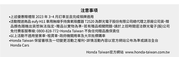 PC版ol_03.jpg