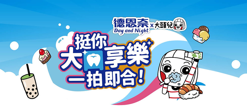 cover photo拷貝.jpg