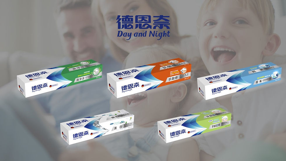 TT官網使用圖.jpg