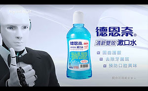 清新雙效.jpg