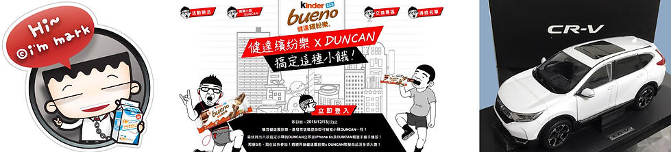 肖像贈品banner.jpg