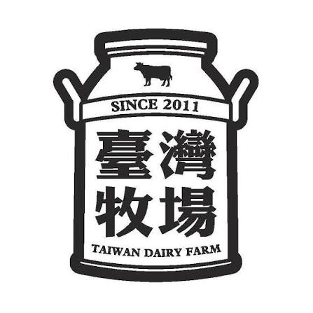 台灣牧場年度廣告操作