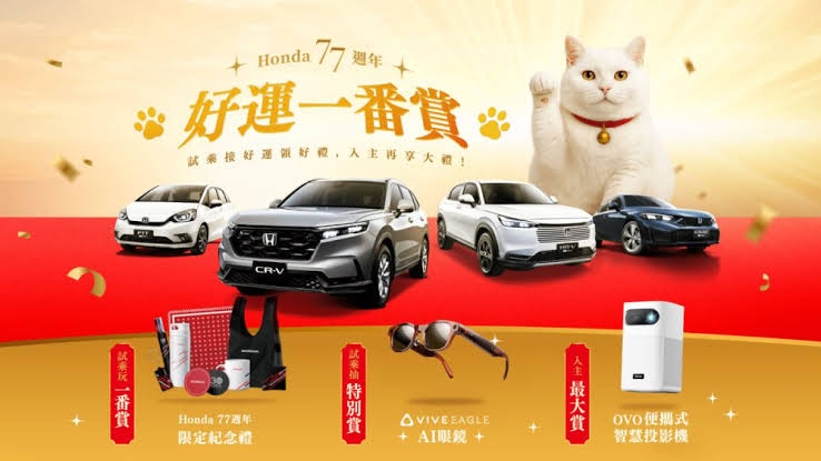 大頭兒圖示.jpg